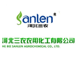 河北三農(nóng)農(nóng)用化工有限公司